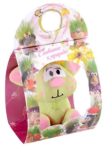 Травянчик Тролль зеленый