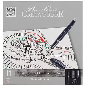 Набор для каллиграфии Cretacolor, 11 предметов — 244285 — 1