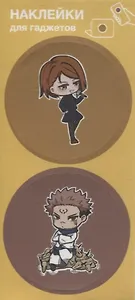 Наклейки Аниме Чиби Девочка / Мальчик для гаджетов 6х13см