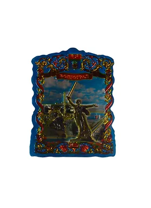 Магнит Волгоград Мост-Панорама (025-8-80K21) 2472641