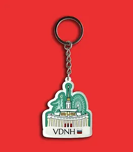 Брелок ВДНХ (Москва) (5х5) (KCH00-MSK0037-A-EN)