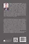 Российское уголовное право. Общая часть. Курс лекций. 7-е издание — 3049651 — 2