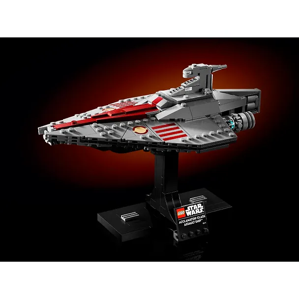 LEGO Star Wars: Штурмовой корабль класса Аккламатор, 450 деталей (75404) 3139766 — 3