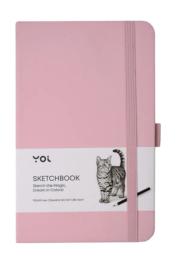 Скетчбук 9*14 80 листов, розовый, 140г/м2, слоновая кость, Yoi 3096332 — 5