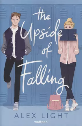 The Upside of Falling — 2873437 — 1