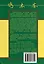 Вин Чунь. Техника второго уровня. Книга вторая — 1813944 — 2