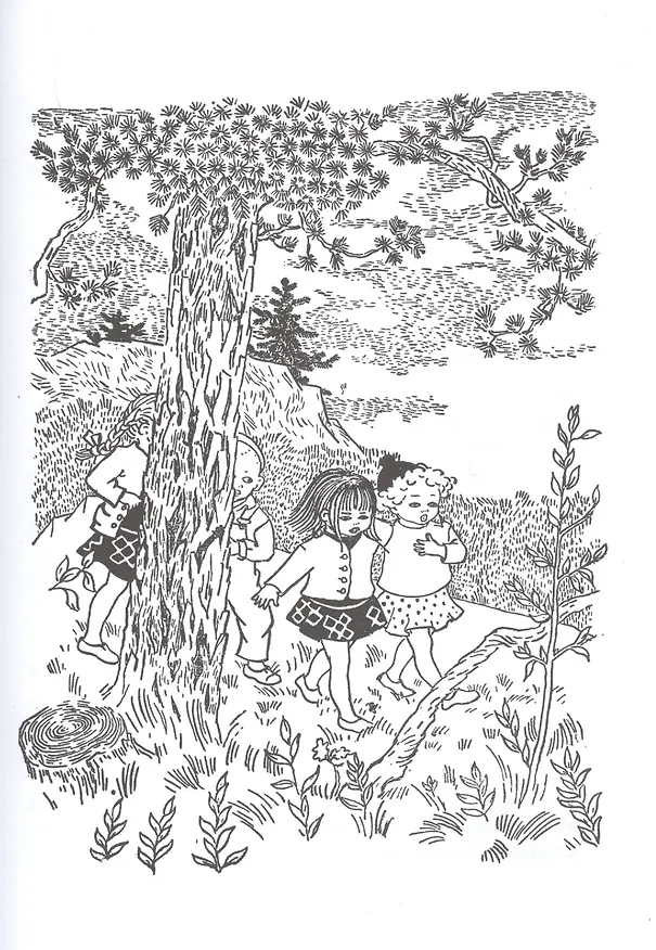 Книга Мы все из Бюллербю. Повести и рассказы (Астрид Линдгрен) — 6