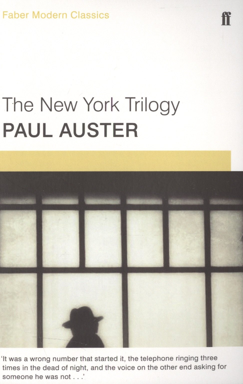 The New York Trilogy
