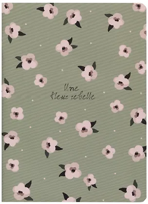 Тетрадь в клетку Be Smart, Pretty, А4, 40 листов, зеленая 2971130