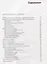 Антология. Отец Александр Мень (Человечество на пути дух. преображения) — 2719186 — 2
