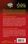 Табакерка Робеспьера. Дублон капитана Флинта: романы — 2390962 — 2