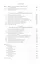Политические сочинения В 5 тт. Т.5 Этика общественной жизни (Спенсер) — 2541401 — 3