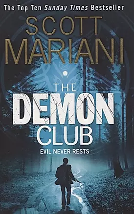 The Demon Club — 2847385 — 1