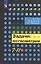 Задачи по геометрии. 7-11 класс. Учебное пособие для общеобразовательных организаций — 2807771 — 1