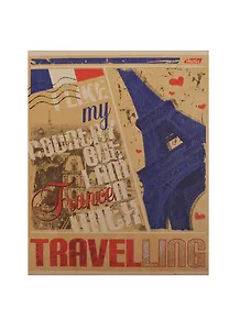 Тетрадь в клетку Hatber, "Увлекательное путешествие", 48 листов, в ассортименте