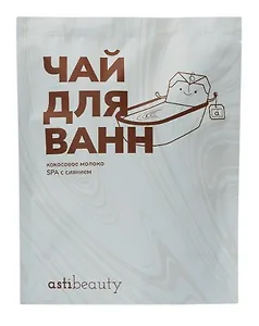 Чай для ванн Кокосовое молоко Spa c сиянием (180г) (ЧДКокос646)