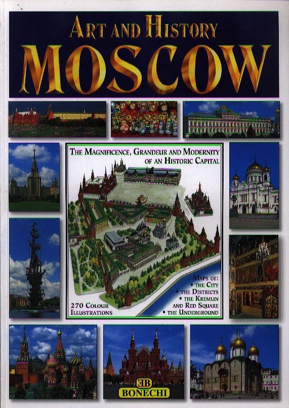 Книга Альбом Москва Bonechi (Eng) (м). (Юпитер) () — 1