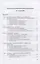 Основы технологических процессов обработки металлов давлением. Учебник — 2734089 — 2