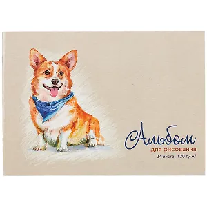 Альбом для рисования Феникс+, "Корги", А4, 24 листа, на скрепке