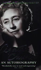 Пророчество