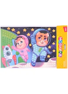 Набор для творчества LORI для самых маленьких. Мягкая мозаика из ЭВА (большой набор) "Космонавты"