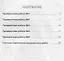 Окружающий мир. 2 класс. Подготовка к ВПР. Тренажер для школьников — 2662014 — 2