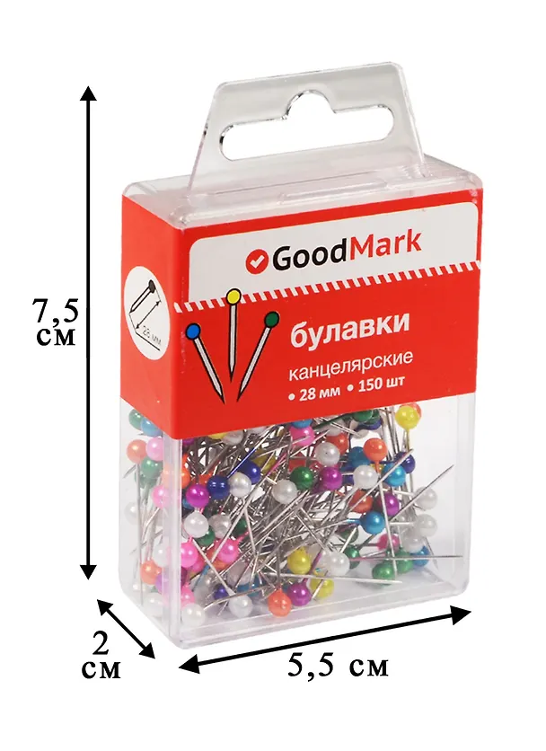 Булавки, 28 мм, GoodMark, 150 штук, Goodmark, в ассортименте 238902 — 3