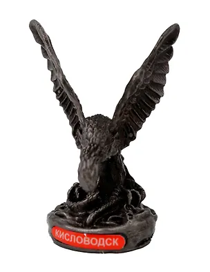 Фигурка Орел (Кисловодск) (металл) (серебро) (5см) (006-010-ATN-50-145) 3165164