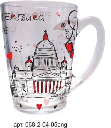 Сувенир АКМ Кружка стекло From SPb with love 320мл, без упаковки 323653 — 1