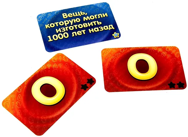 Настольная игра "Соображарий", Hobby World 2500354 — 5