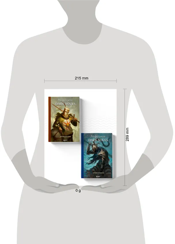 Книга Комплект из 2-х книг: Мифология Dark Souls. Архив Бездны (Локи) — 12