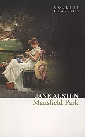 Mansfield park — 2971484 — 1