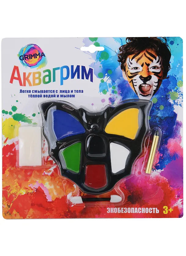 Набор аквагрима для детей 2945512 — 1