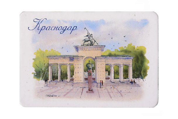 Магнит картон Сквер им. Г.К. Жукова (Краснодар) (МК/111/019) 3125881 — 1