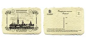 Открытка дизайнерская, одинарная. Петропавсловская крепость, 10х15см