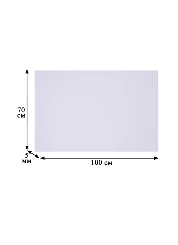 Пенокартон 70*100 см, 640гр/м2, толщина 0,5 см, белый, DECORITON 250382 — 2