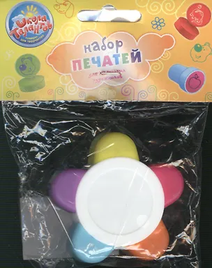 Набор печатей цветных 5 в 1 "Контуры" (496970) (5 цв.) (упаковка) 2372209