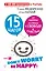 15 шагов от паники и страха к свободе и счастью. И - don't worry! be happy! — 2736752 — 1