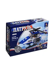 Конструктор пластмас. Патруль Спасат. вертолет (23401) (126 дет.) (AUSINI) (коробка)
