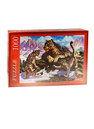 Пазл РЫЖИЙ КОТ 1000 эл. 68,5*48,5см. Барсы 2548375