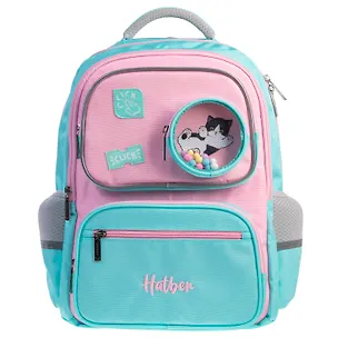 Рюкзак "Мяуччи" 2 отделения, 40*29*17 см, полиэстер, светоотражатели, 5 карманов 3080328