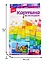 Ркн-028 Картина по номерам для мал. Сказочный маяк (20х28,5см) (LORI) (набор для творч.) (5+) (коробка) — 2821396 — 3