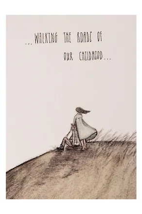 Открытка одинарная "the roads of our childhood" 3104323