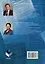 Переводимость - непереводимость: Былое и думы... = Translatability - Untranslatability: Yesteryears and Thoughts... : монография — 3022229 — 2