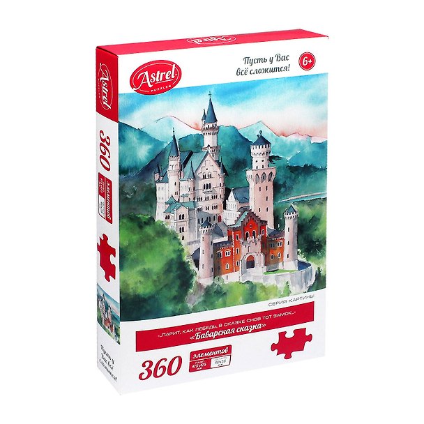 Пазл «Баварская сказка» 360 элементов, Origami 2972850 — 1