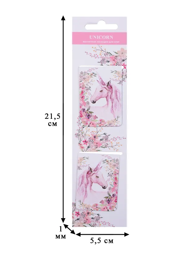 Магнитные закладки «Unicorn», белые, 2 штуки 2632761 — 3