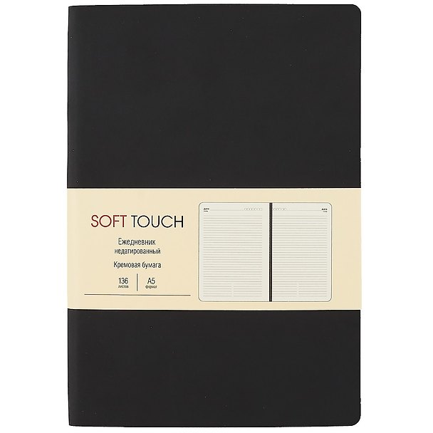 Ежедневник недатированный «Soft Touch» А5, чёрный, 136 листов, экокожа, Listoff 261074 — 1