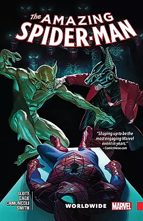 Amazing Spider-Man: Worldwide. Volume 5 — 3041187 — 1