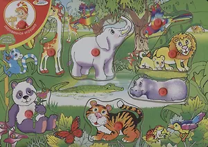 Рамка-вкладыш деревян. Джунгли (E03-3716-1) (149949) (29х21) (Играем вместе)