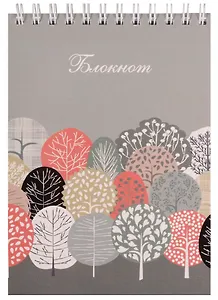 Блокнот А6 80 листов "Деревья"